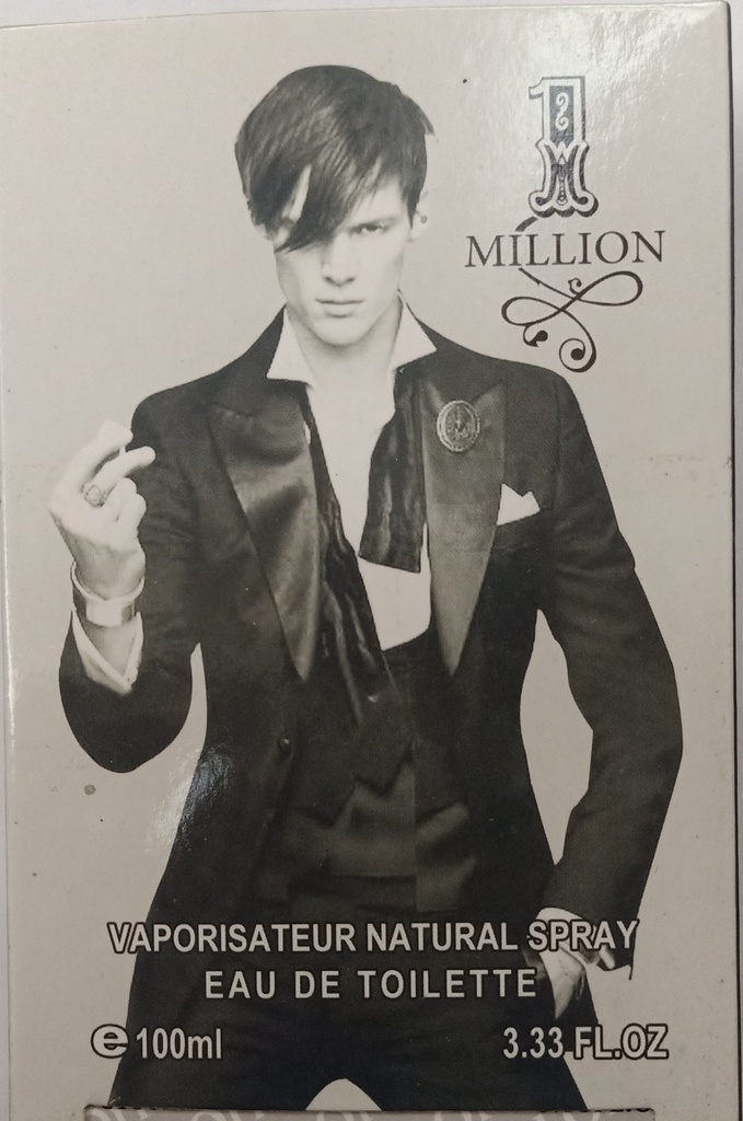 لاف بيرد اورينتال - Love Bird Oriental (100ml, 1 Million)