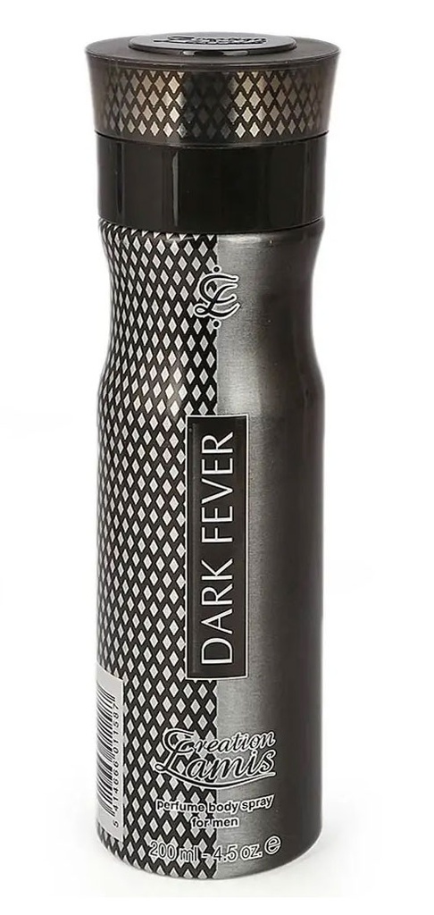 لاميس سبراى - Lamis Spray (men, 200ml, Dark Fever)