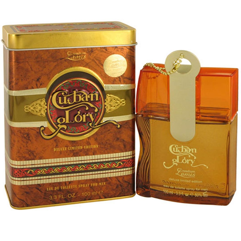 لاميس كوبان جلورى - Lamis Cup Gloryfor (100ml)