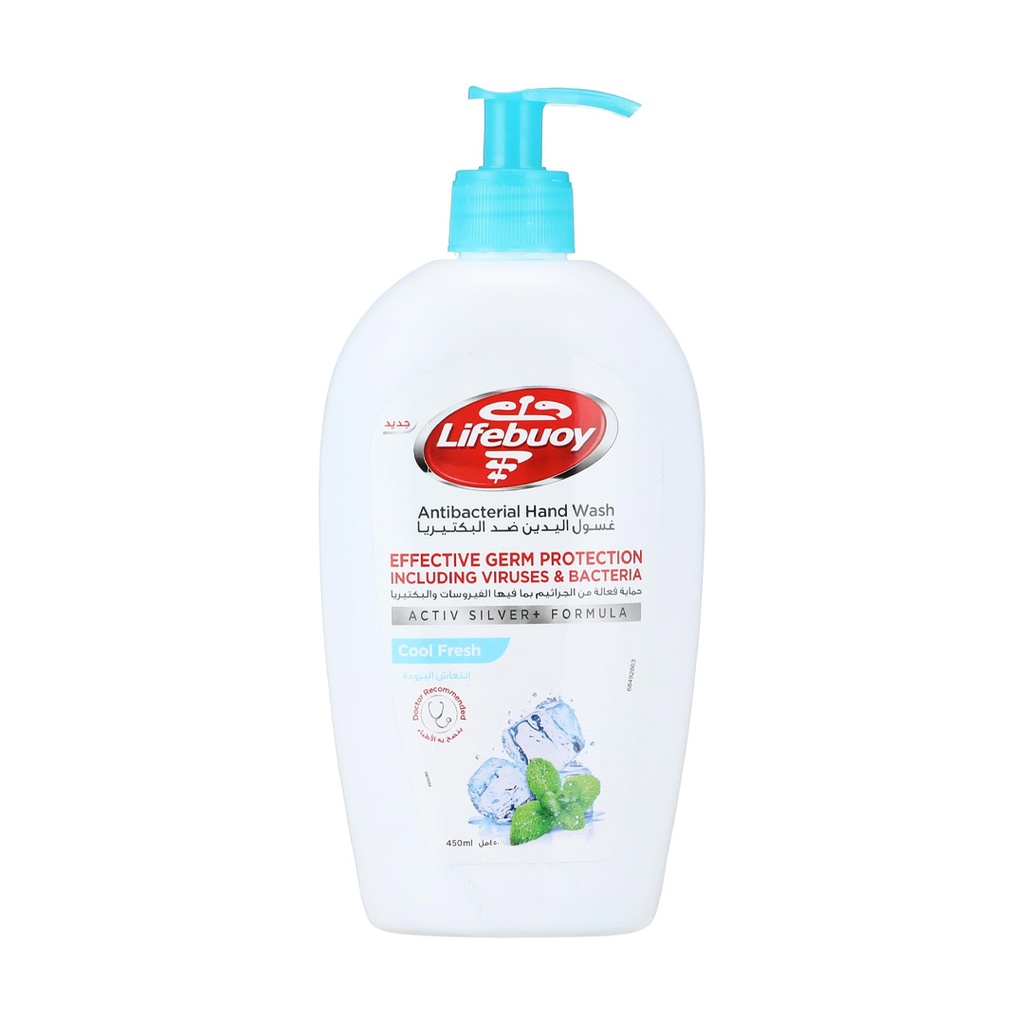 لايف بوى هاند وش انتعاش البرودة - LifeBuoy Hand Wash Cool Fresh (450ml)