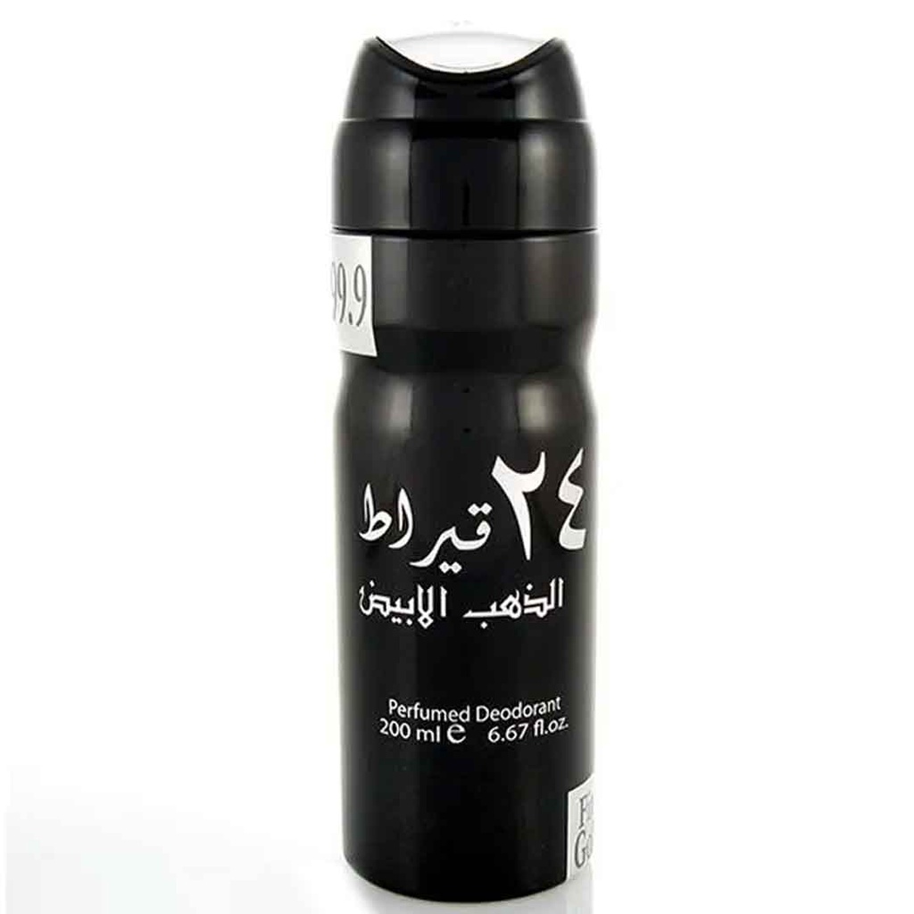 لطافة سبراى - Lattafa Spray (men, 200ml, 24Carat White Gold)