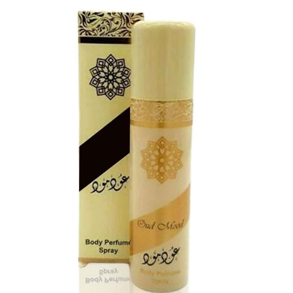 لطافة سبراى - Lattafa Spray (Unisex, 70ml, Oud Mood)