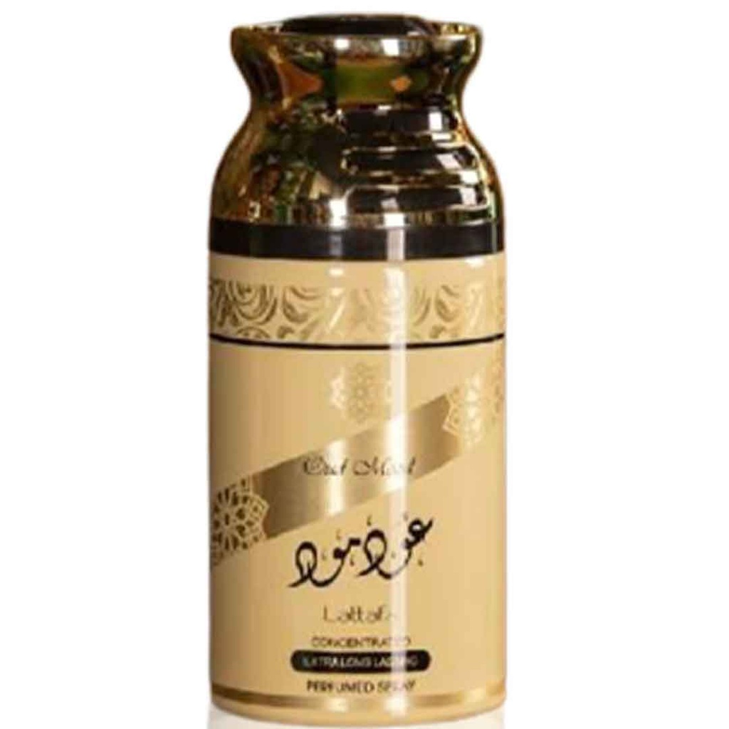 لطافة سبراى - Lattafa Spray (Unisex, 250ml, Oud Mood)