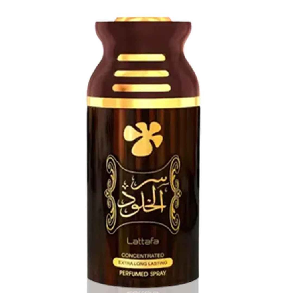 لطافة سبراى - Lattafa Spray (Unisex, 250ml, Ser Al Khulood)
