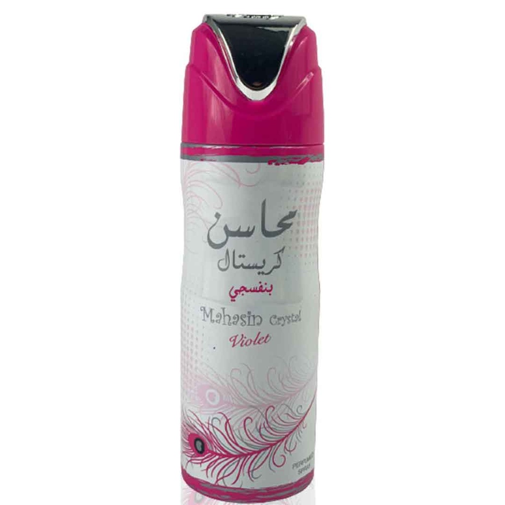 لطافة سبراى - Lattafa Spray (Woman, 200ml, Mahasin Crystal Violet)