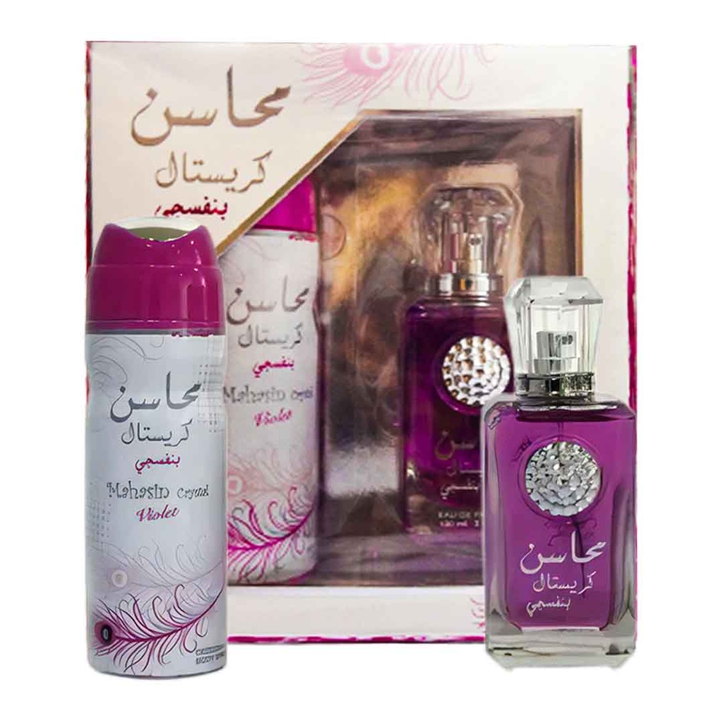لطافة محاسن كريستال بنفسجى طقم - Lattafa Mahasin Crystal Violet Set (100ml+200ml)