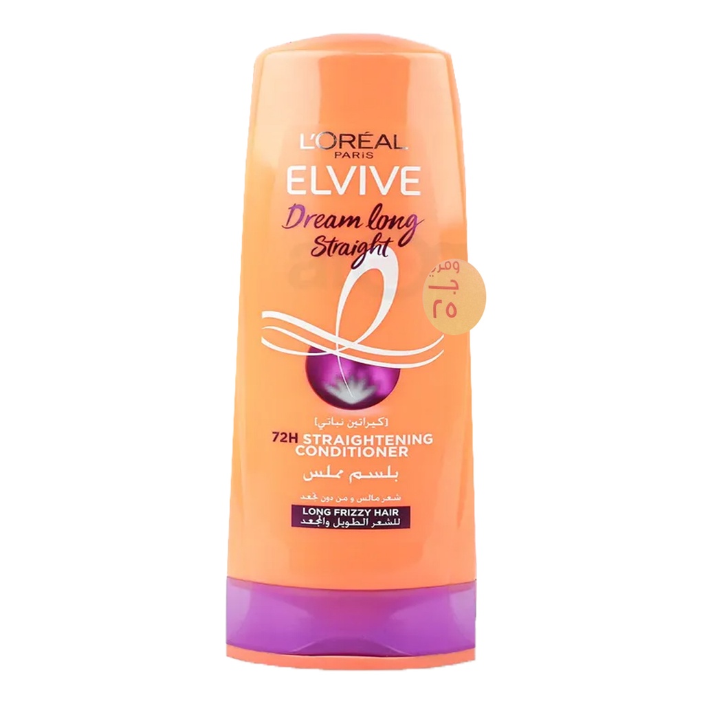 لوريال الفيف بلسم كيراتين - Loreal Elvive Conditioner Keratin (360ml, Save 25 L.E)