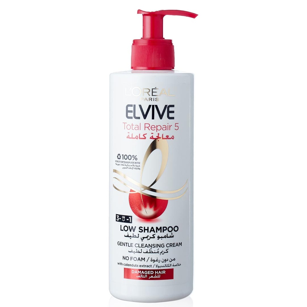 لوريال الفيف شامبو - Loreal Elvive Shampoo (400ml, 3×1 Processor, without)