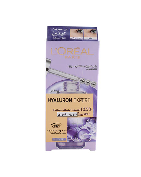 لوريال هيالورون اكسبرت سيرم العين - Loreal Hyluron Expert Eye Serum (20ml)