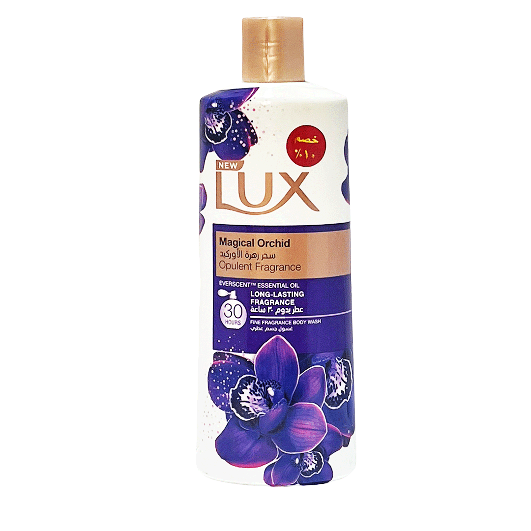 لوكس شاور سحر زهرة الاوركيد خصم 10% - Lux Shower Magical Orchid Offer 10% (500ml)