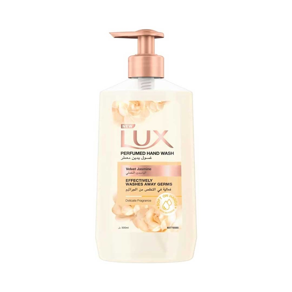 لوكس هاند ووش الياسمين المخملى - Lux Hand Wash Velvet Jasmine (500ml, without)