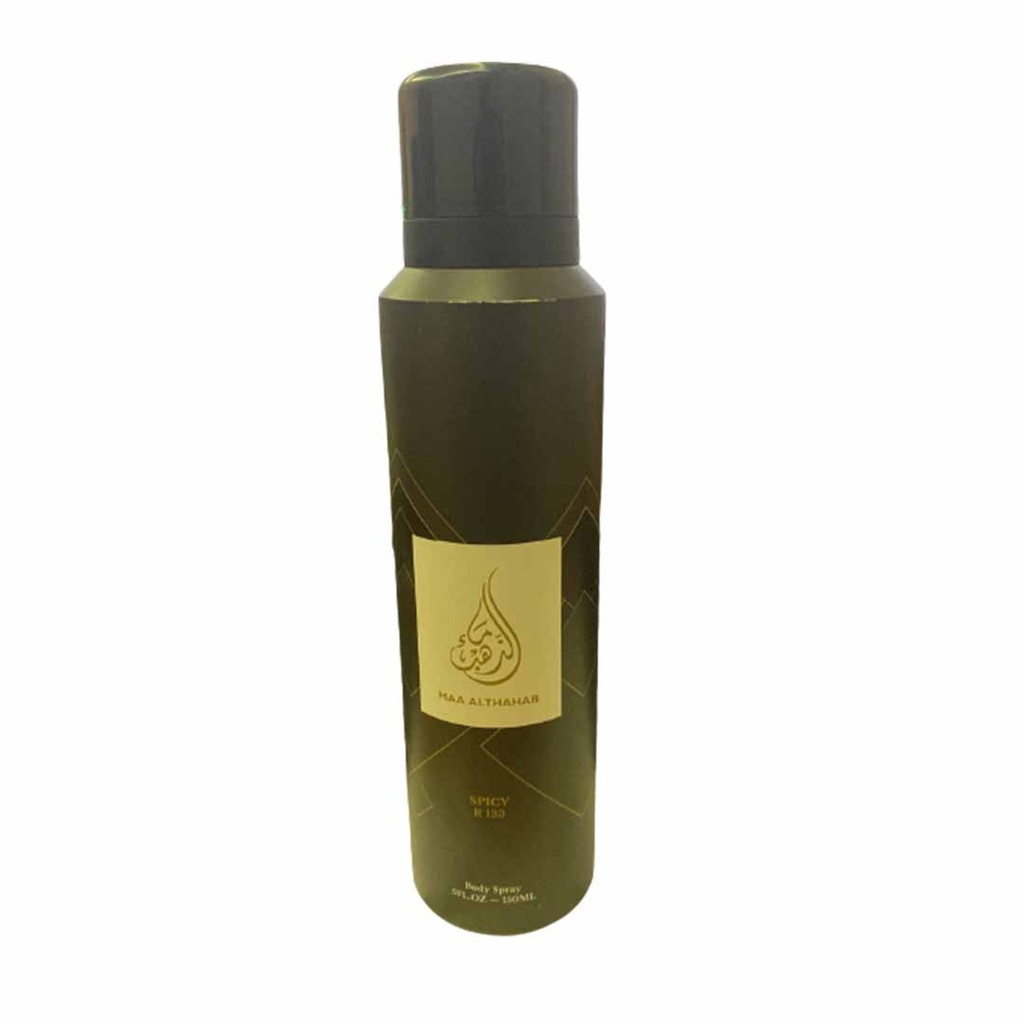 ماء الذهب سبراى - Maa Althahab Spray (150ml, Spicy R133)