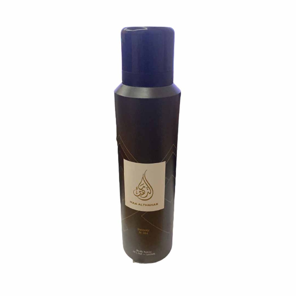 ماء الذهب سبراى - Maa Althahab Spray (150ml, Sweety N164)