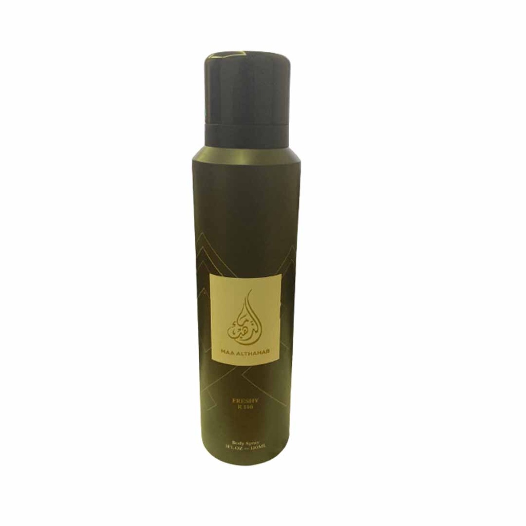 ماء الذهب سبراى - Maa Althahab Spray (150ml, Freshy R146)