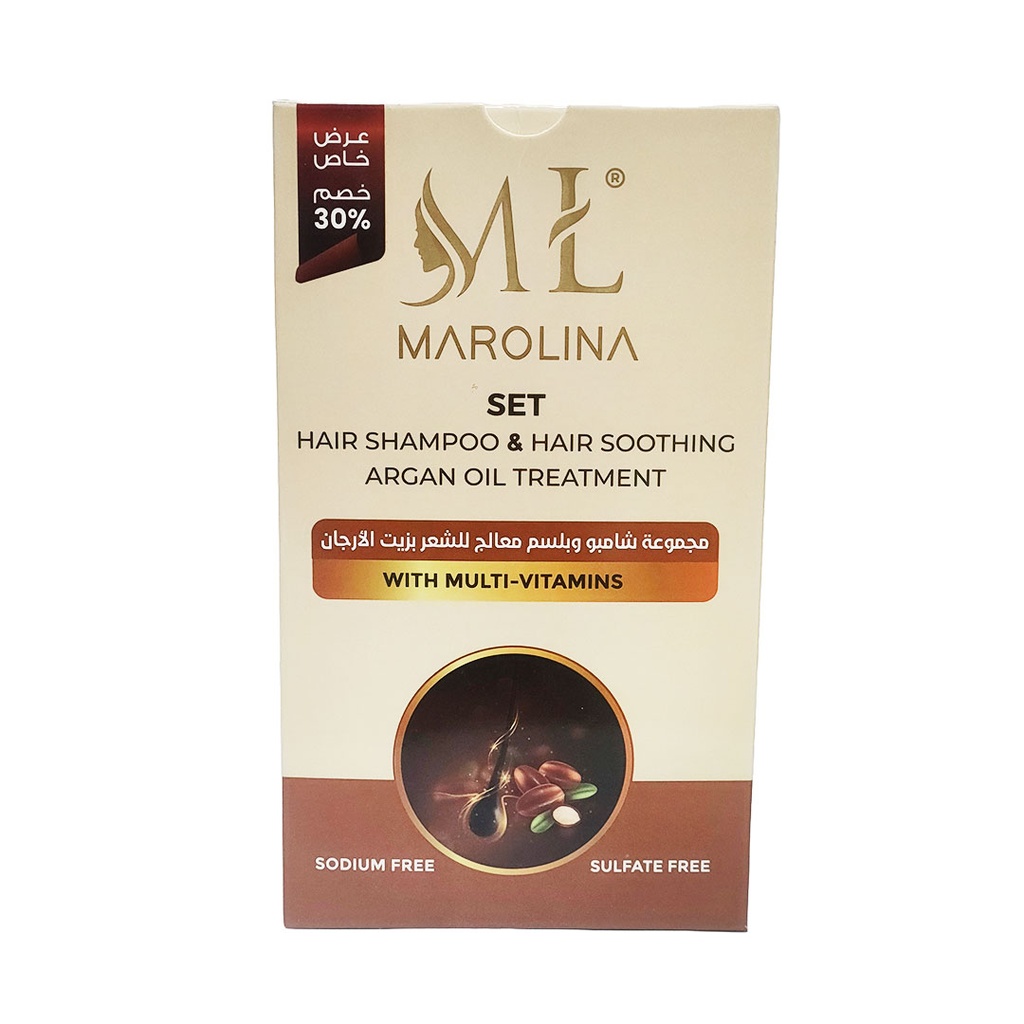مارولينا شامبو و بلسم ارجان خصم 30% - Marolina Shampoo & Conditioner Argan Offer 30% (450ml+450ml)