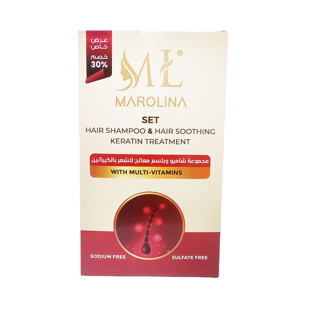 مارولينا شامبو و بلسم كيراتين خصم 30% - Marolina Shampoo & Conditioner Keratin Offer 30% (450ml+450ml)