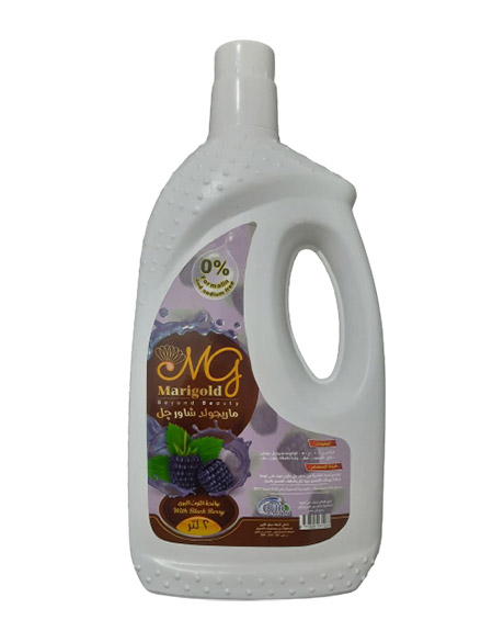 ماريجولد شاور - Marigold Shower (2L, Raspberry)