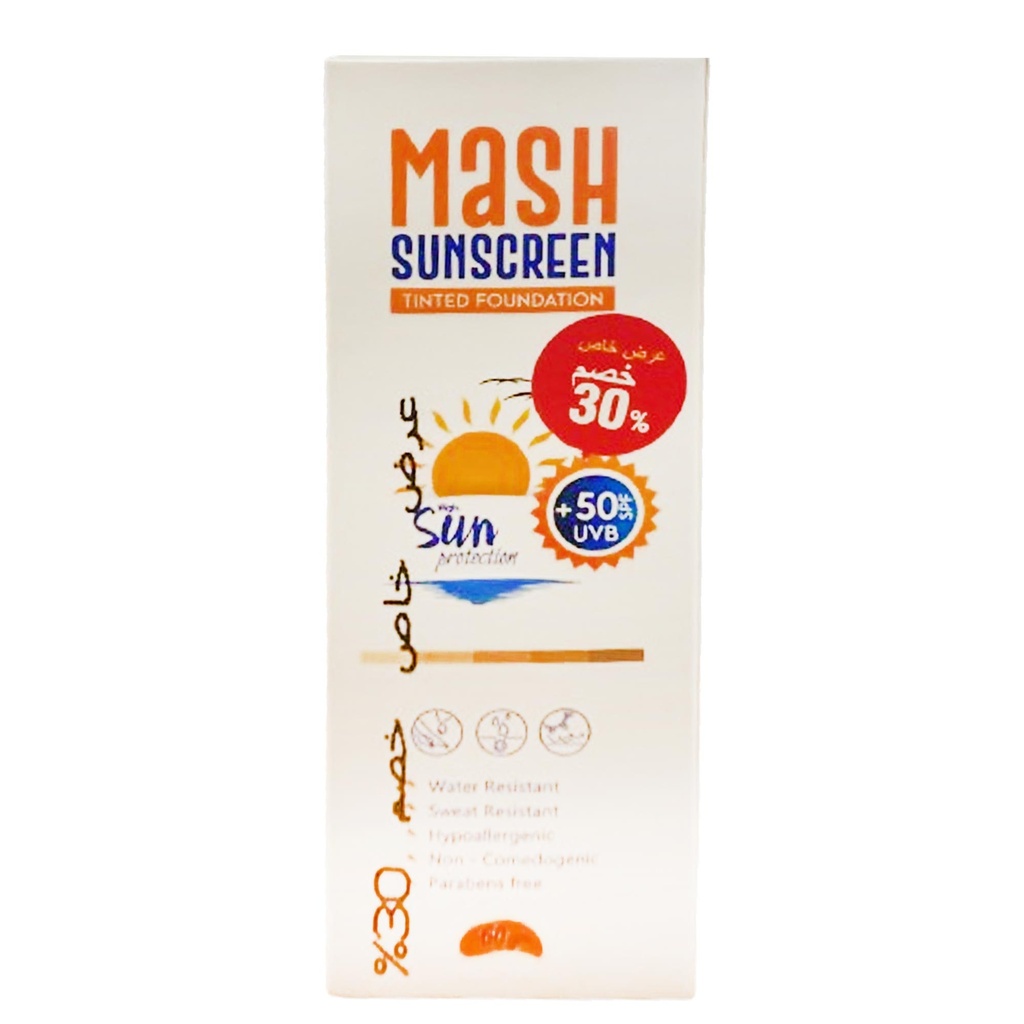 ماش صن سكرين تينتد - Mash Sun Screen Tinted (60g, diccount 30%, 50)