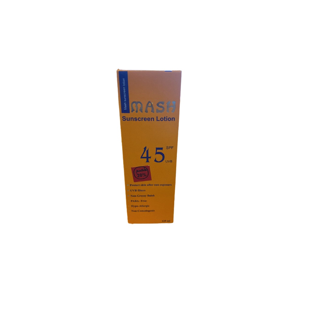 ماش صن سكرين لوشن  - Mash Sun Screen Lotion 45 (125ml, discount 20%, 45)