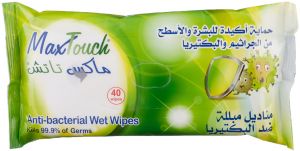 ماكس تاتش مناديل - Max Touch Wipes (Antiseptic, All, Protection, 40PC)