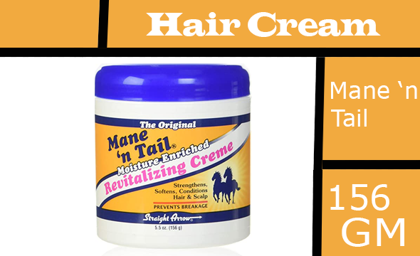مانى ن تيل كريم - Mane ‘n Tail Cream (156g, Revitalizing)