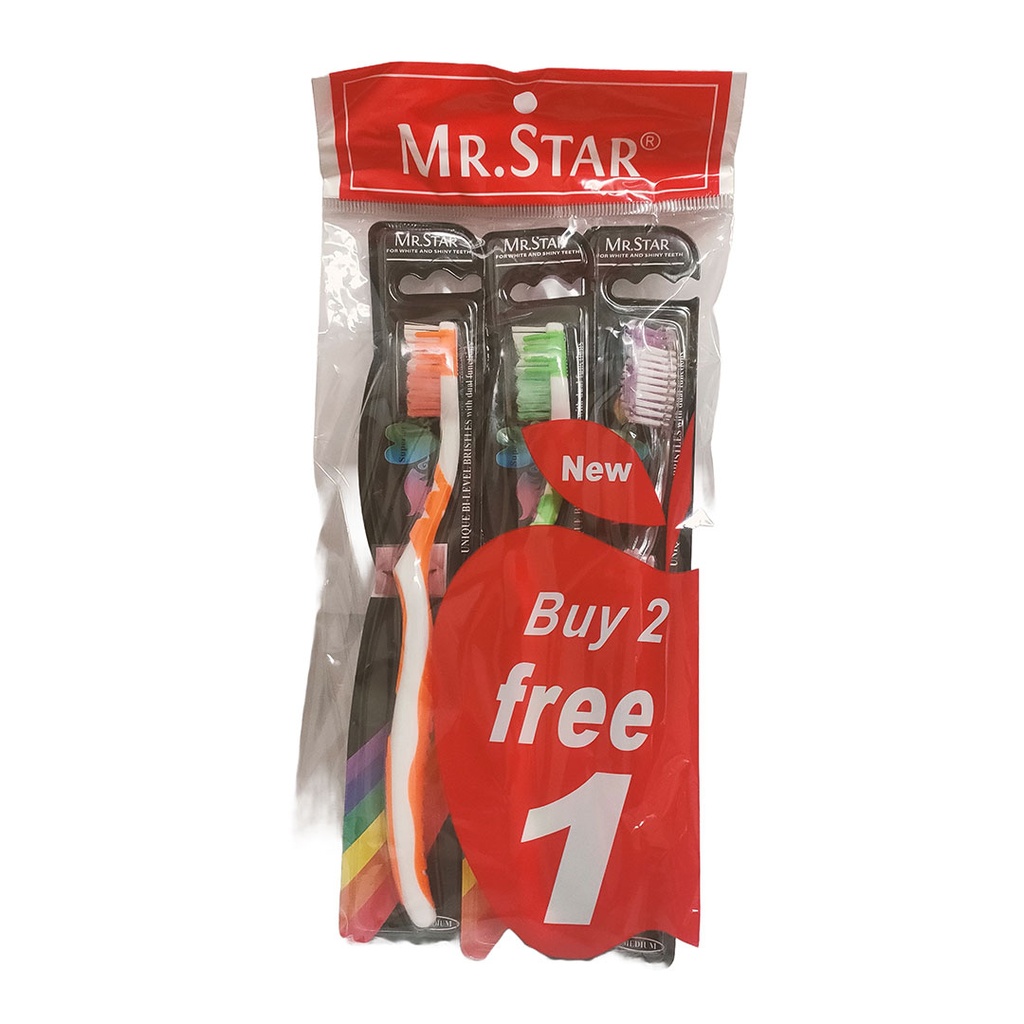 مستر ستار فرشاة اسنان عرض 2+1 - Mr.Star tooth brush Offer 2+1