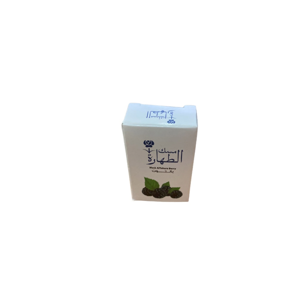 مسك الطهارة حامل المسك  - Musk Altahara Haml Almsk (6ml, Blueberry)