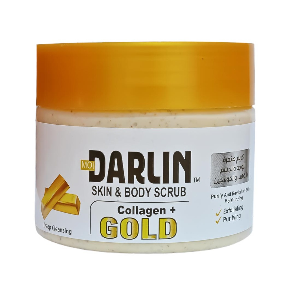 مودارلين مقشر - Moidarlin Scrub (350g, Gold&Collagen)