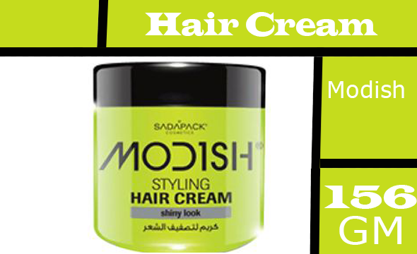 موديش كريم - Modish Cream