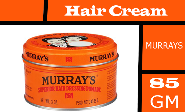 موريس كريم شعر - MURRAYS Hair Cream (85g, Souperior)