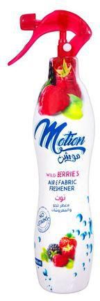 موشن ملطف جو - Motion Air Freshener (460ml, Blueberry)