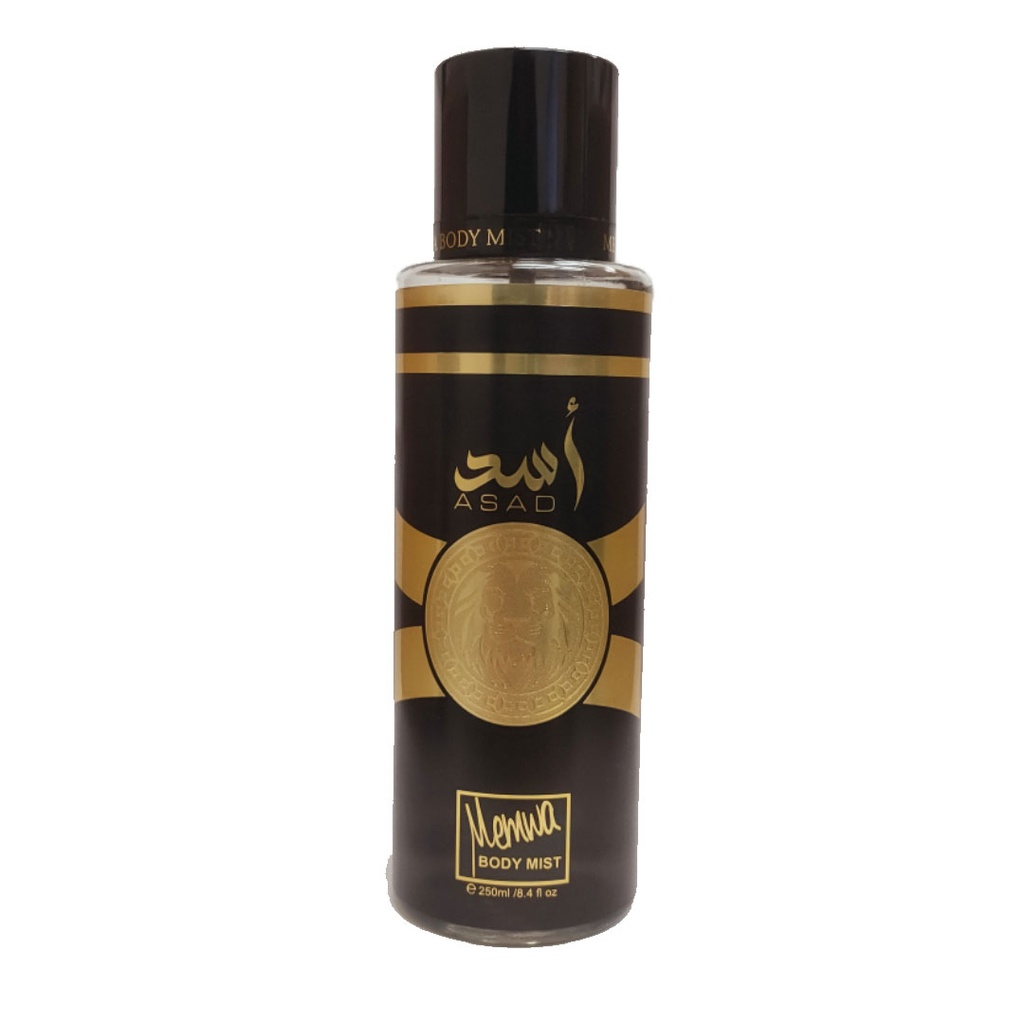 ميموا سبلاش اسد - Memwa Splash Asad (250ml)