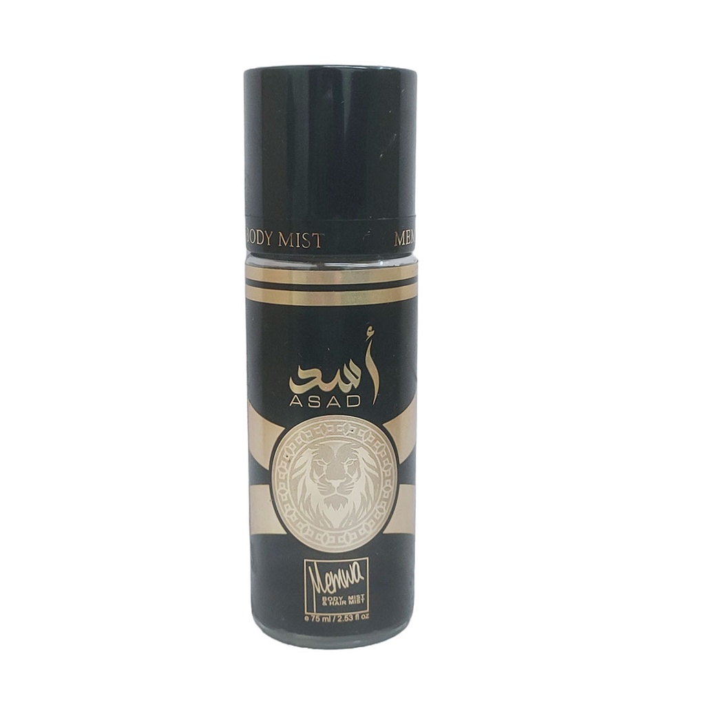 ميموا سبلاش اسد - Memwa Splash Asad (75ml)