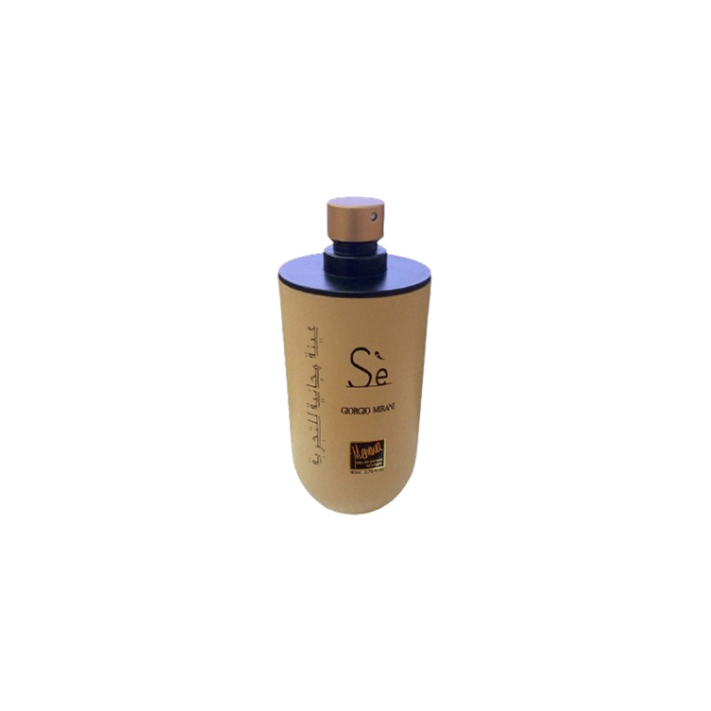 ميموا سى تستر - Memwa Se Tester EDP-W (80ml)