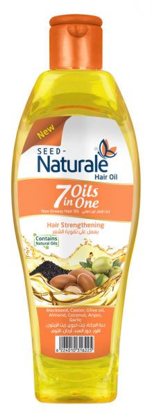 ناتشورال زيت - Naturale Oil (90ml, Reinforcing)
