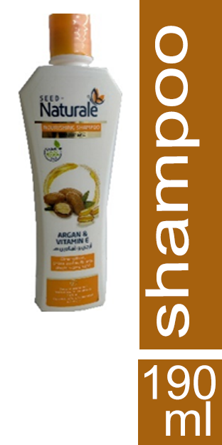 ناتشورال شامبو - Naturale Shampoo (190ml, Argan)