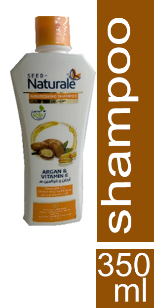 ناتشورال شامبو - Naturale Shampoo (360ml, Argan)