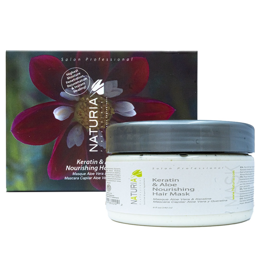 ناتوريا حمام كريم - Naturia Hair Mask (240ml)