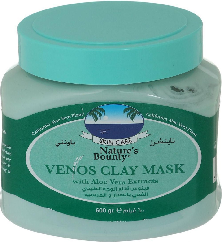 نايتشرز باونتى ماسك - Natures Bounty Mask (Mask, 600g, AleoVera)