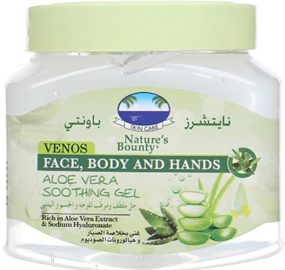 نايتشرز باونتى ماسك - Natures Bounty Mask (Moisturizer, 560ml, AleoVera)