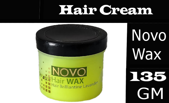 نوفو واكس - Novo Wax 135g