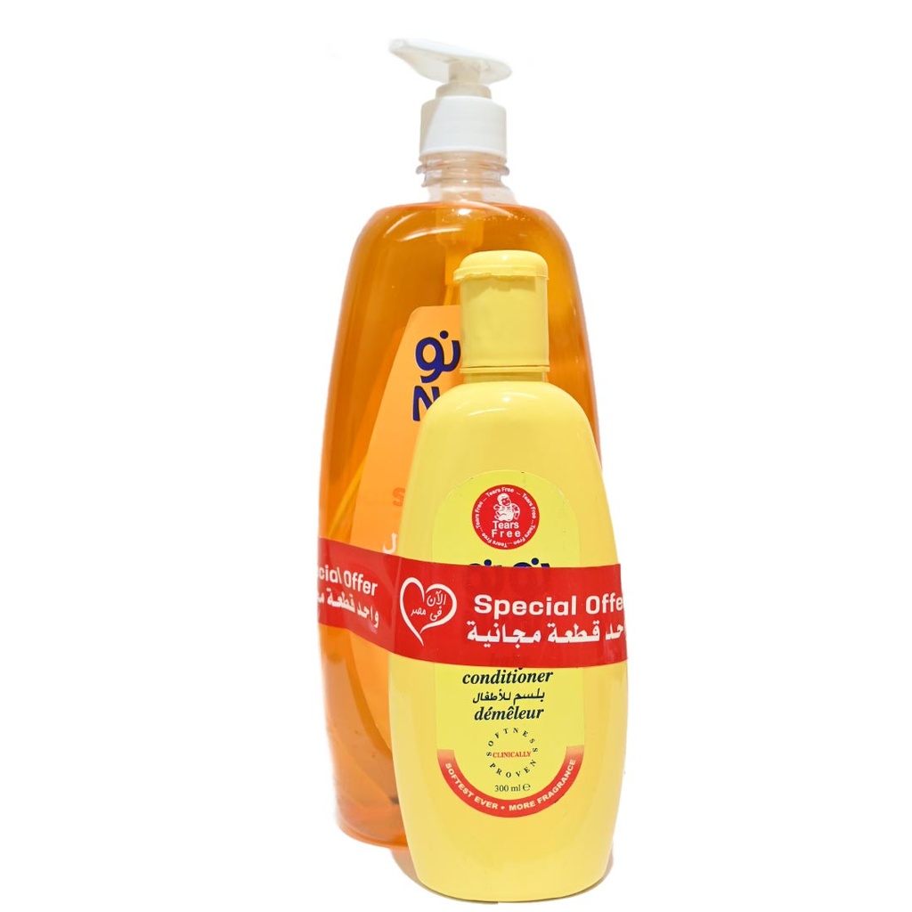 نونو شامبو - Nunu Shampoo (500ml, +Conditioner 100ml Free)