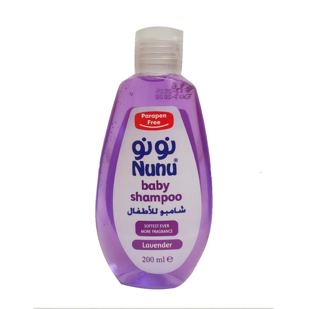 نونو شامبو لافندر - Nunu Shampoo Lavender (200ml)