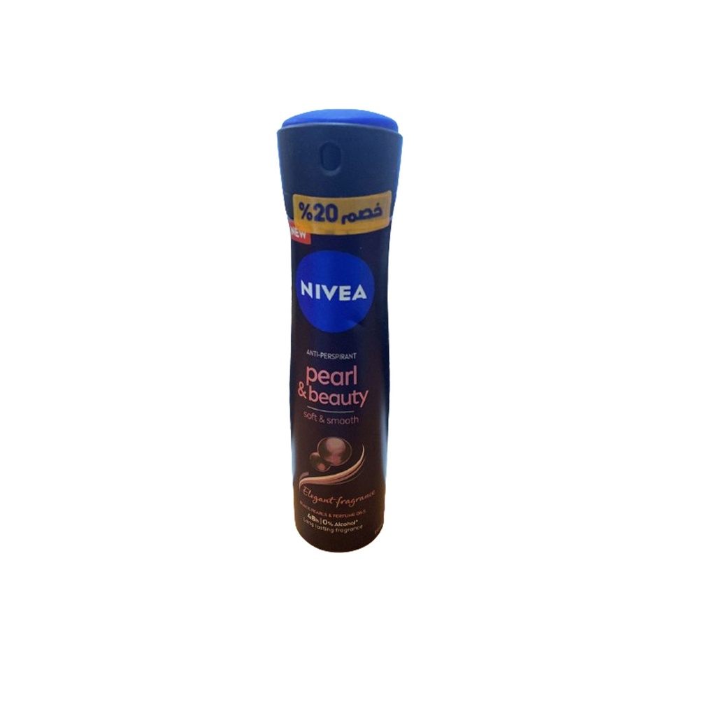 نيفيا سبراى نسائى - Nivea Spray Women (150ml, Pearl & beauty Black, discount 20%)