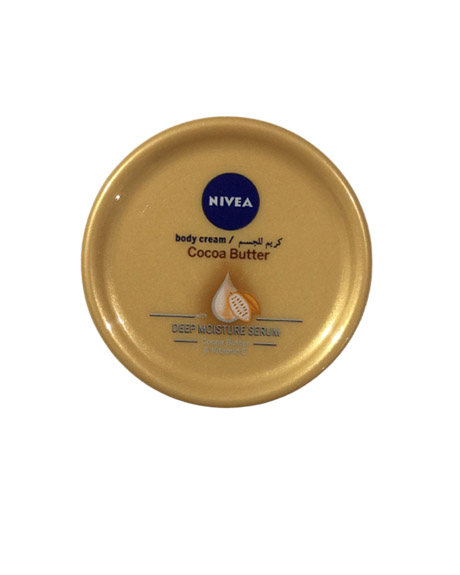 نيفيا سوفت - Nivea Soft (20ml, Cocoa Butter, without)