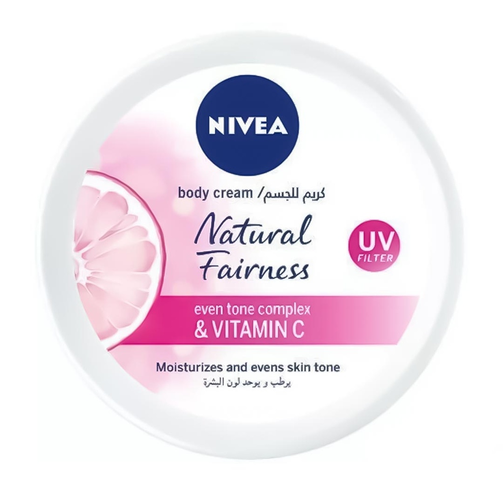 نيفيا سوفت - Nivea Soft (20ml, Natural, without)