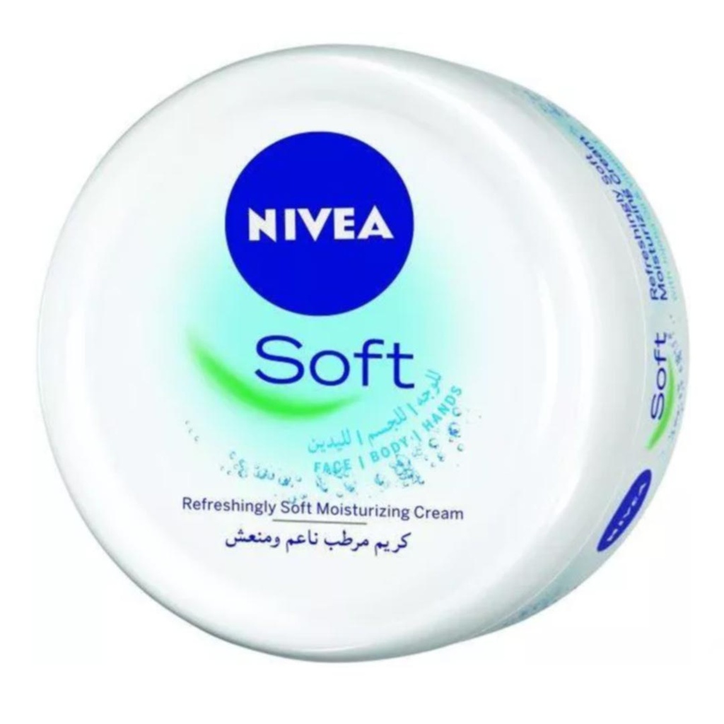 نيفيا سوفت - Nivea Soft (100ml, Jojoba, without)