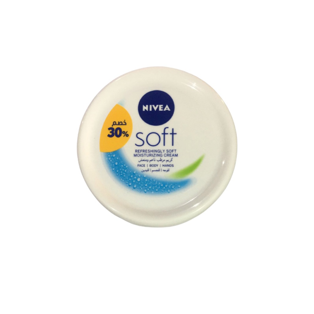 نيفيا سوفت جوجوبا - Nivea Soft Jojoba (100ml, diccount 30%)