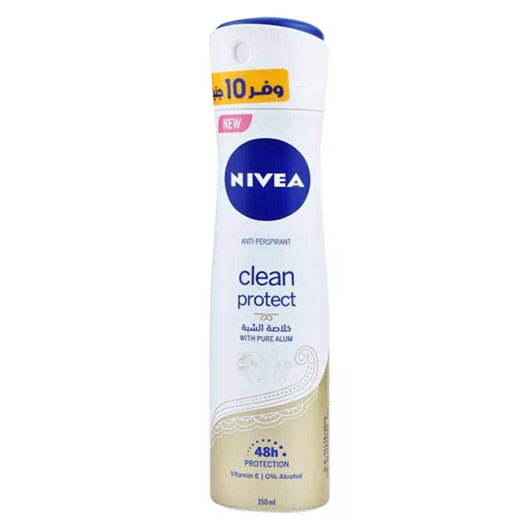 نيفيا مزيل - Nivea Deodorant (Spray, Woman, 150ml, Clean Protect, Save 10 EGP)