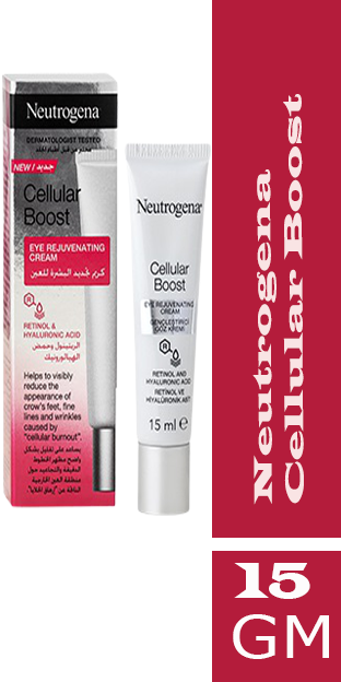 نيوتروجينا سيلولار بوست - Neutrogena Cellular Boost (Eye Cream, All Day, 15ml)